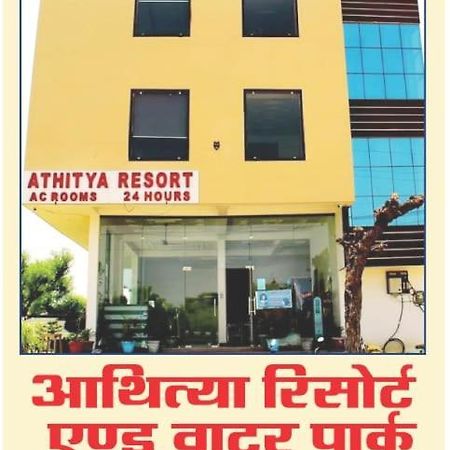 Athitya Hotel And Resort Sikar Eksteriør billede